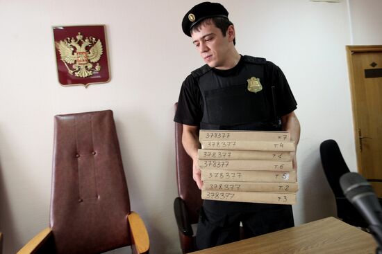 Court hearing on Rasul Mirzayev case