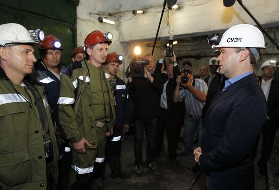 Dmitry Medvedev's working visit to Siberia. Leninsk-Kuznetsky