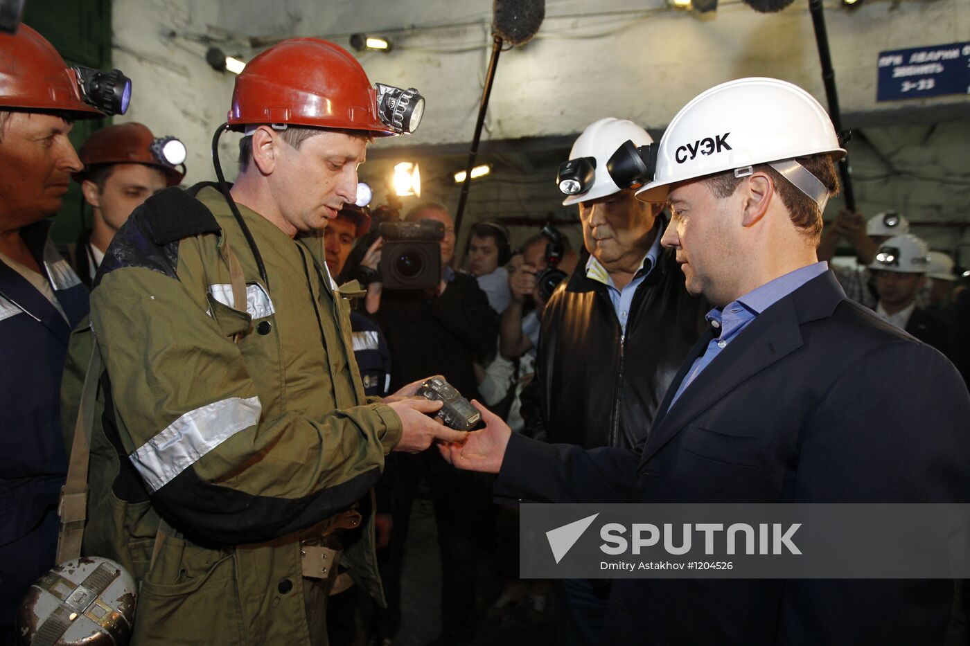 Dmitry Medvedev's working visit to Siberia. Leninsk-Kuznetsky