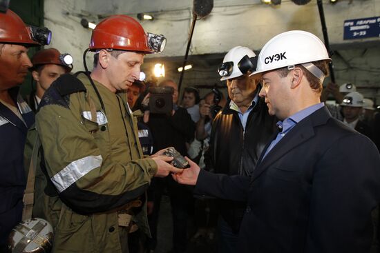Dmitry Medvedev's working visit to Siberia. Leninsk-Kuznetsky