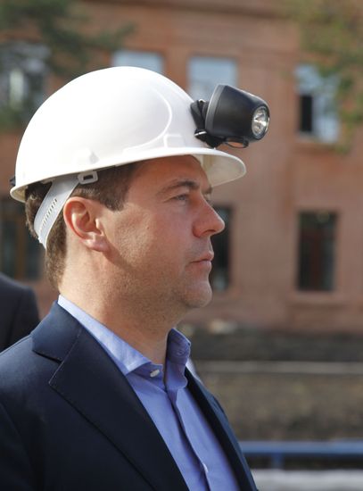 Dmitry Medvedev's working visit to Siberia. Leninsk-Kuznetsky