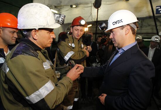 Dmitry Medvedev's working visit to Siberia. Leninsk-Kuznetsky