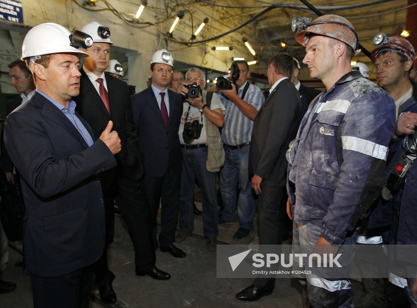 Dmitry Medvedev's working visit to Siberia. Leninsk-Kuznetsky