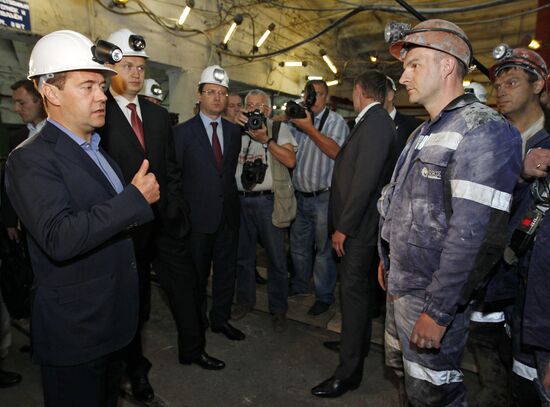 Dmitry Medvedev's working visit to Siberia. Leninsk-Kuznetsky
