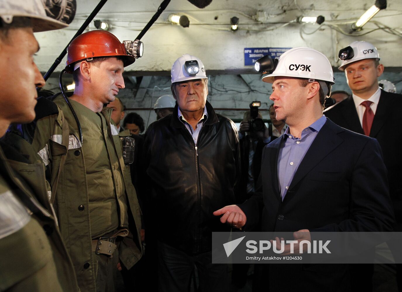 Dmitry Medvedev's working visit to Siberia. Leninsk-Kuznetsky