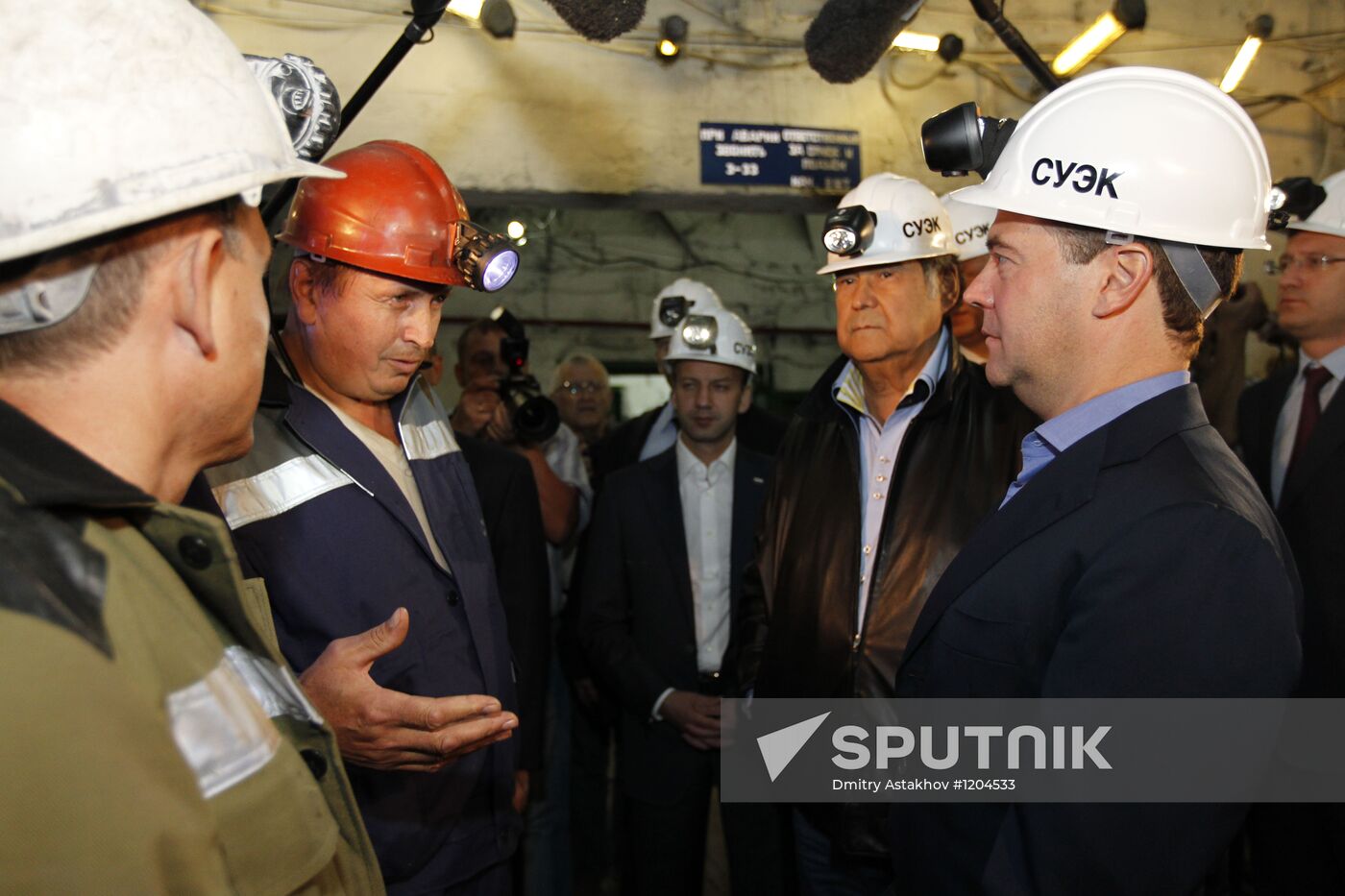 Dmitry Medvedev's working visit to Siberia. Leninsk-Kuznetsky