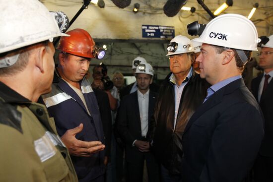 Dmitry Medvedev's working visit to Siberia. Leninsk-Kuznetsky