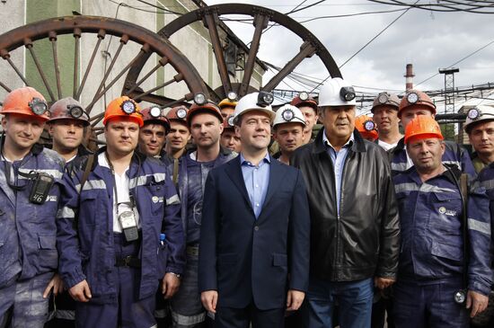 Dmitry Medvedev's working visit to Siberia. Leninsk-Kuznetsky