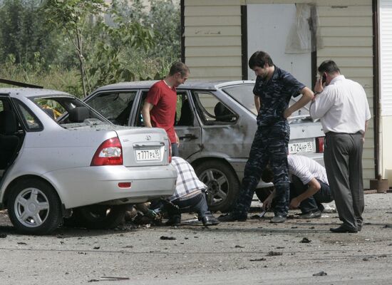 Police checkpoint blown up in Grozny