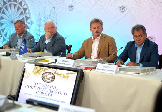 Meeting of Russian Geographical Society Board of Trustees