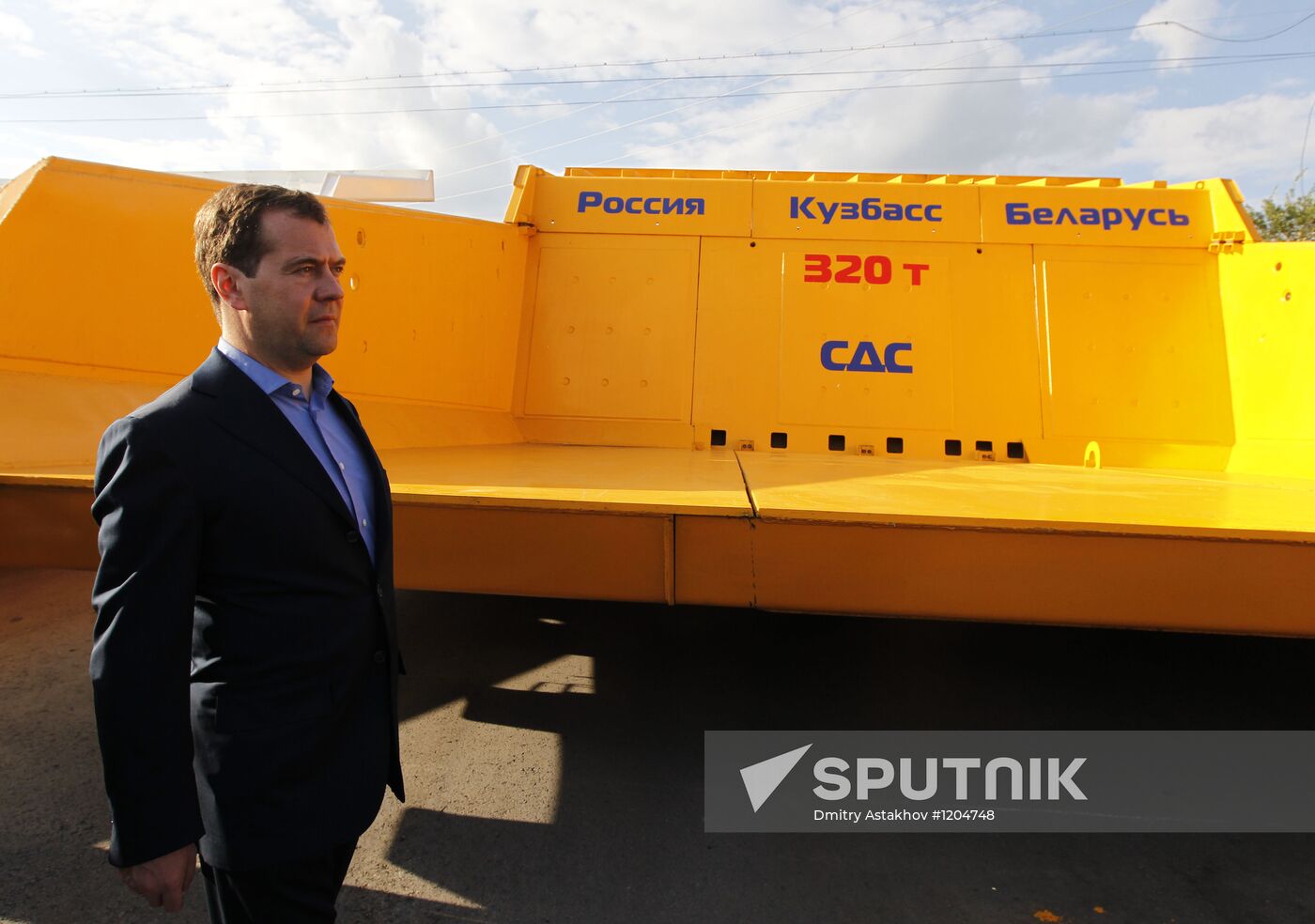 Dmitry Medvedev's working visit to Siberia. Day two