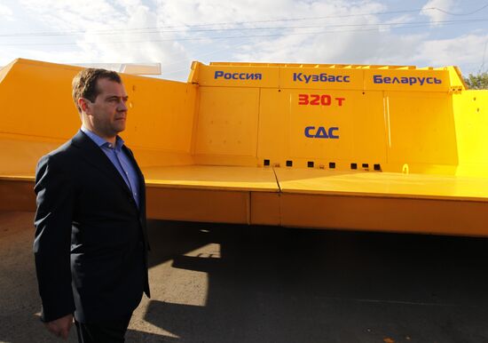 Dmitry Medvedev's working visit to Siberia. Day two