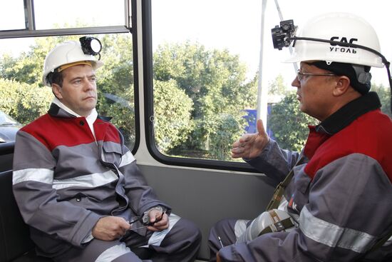 Dmitry Medvedev's working visit to Siberia. Day two
