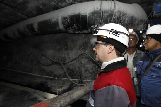 Dmitry Medvedev's working visit to Siberia. Kuznetsk basin
