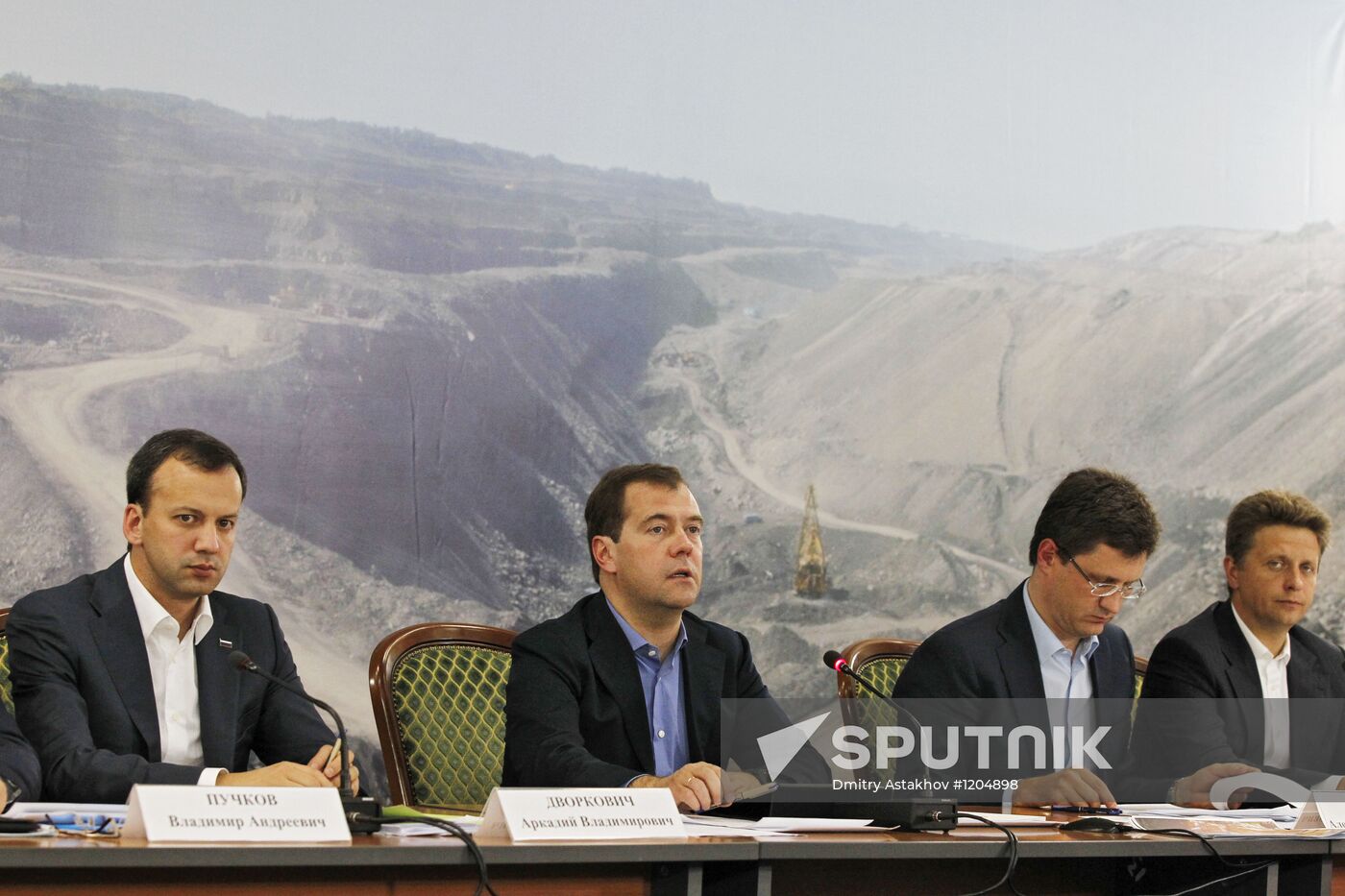 Dmitry Medvedev's working visit to Siberia. Day two