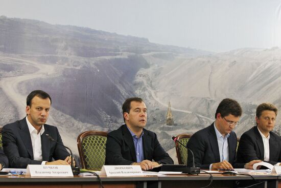 Dmitry Medvedev's working visit to Siberia. Day two