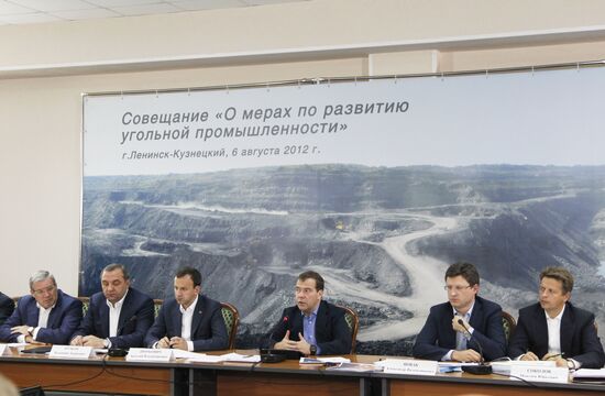Dmitry Medvedev's working visit to Siberia. Day Two