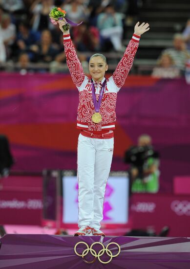 2012 Olympics Women's Gymnastics. Bars
