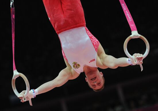 2012 Olympics. Gymnastics. Men's Still Rings