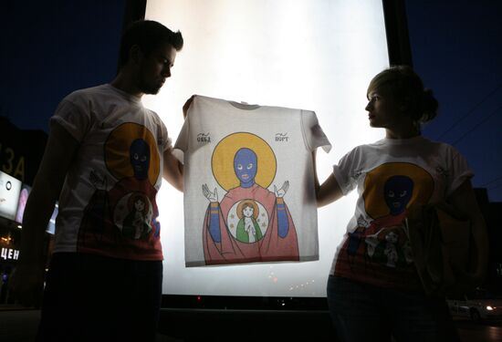 T-shirts in support of punk band Pussy Riot in Novosibirsk