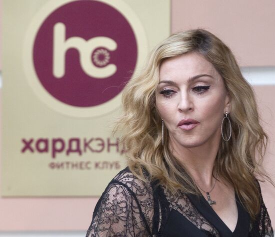 Hard Candy Fitness Club opens in Moscow