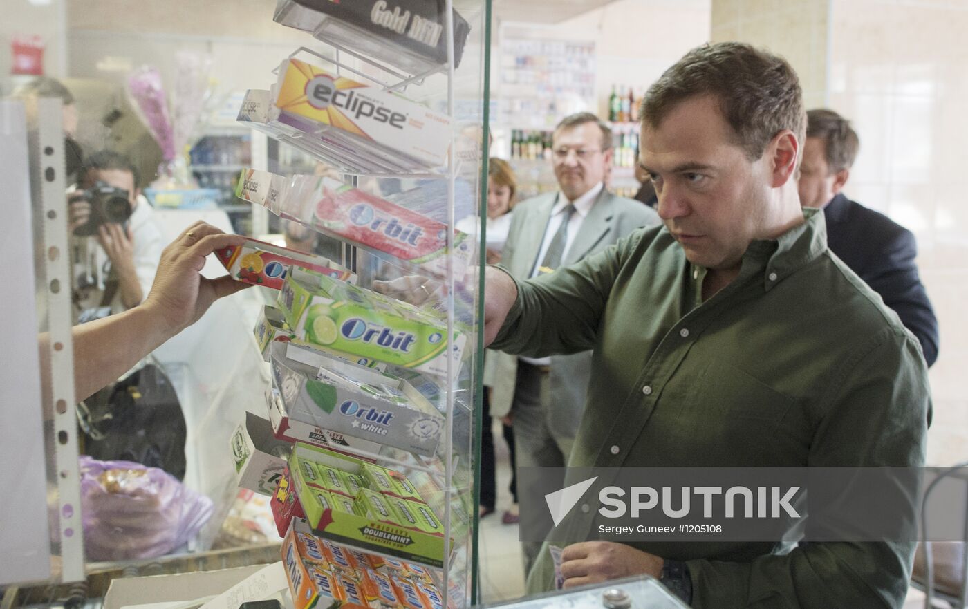 Dmitry Medvedev's working visit to Siberia. Day two