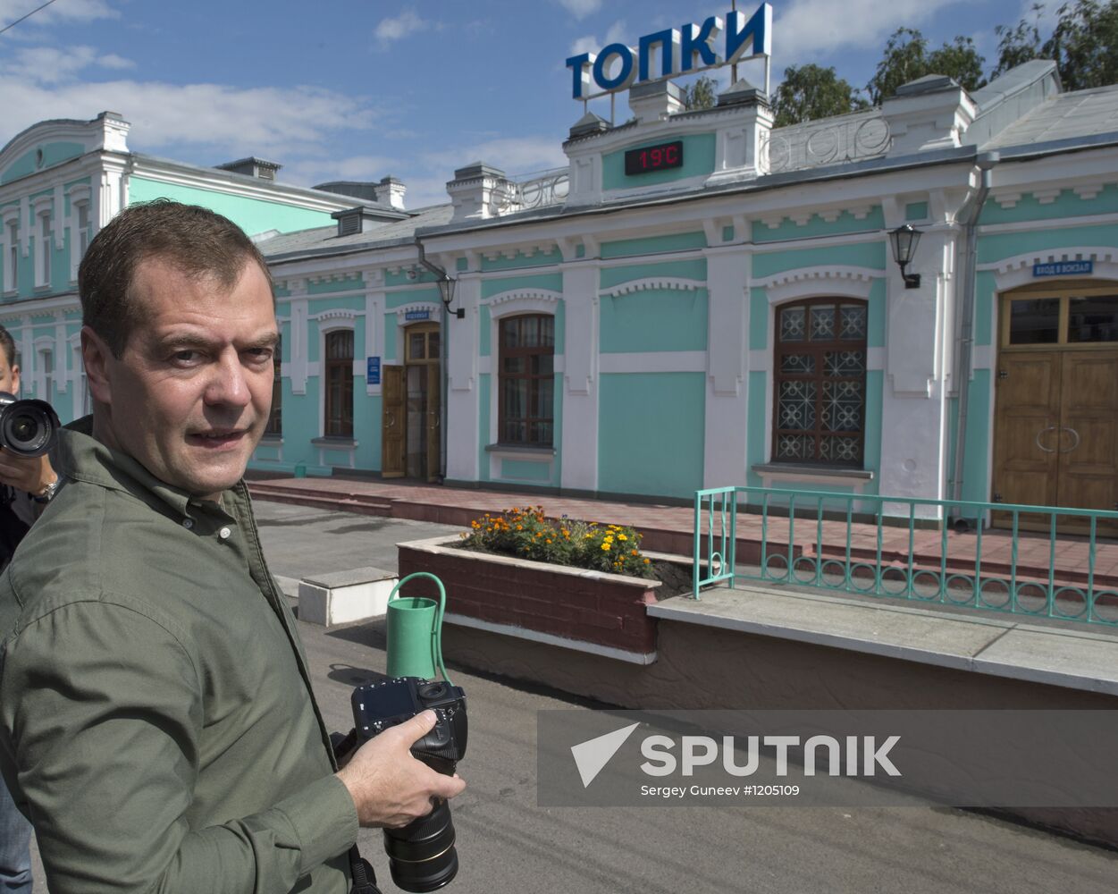 Dmitry Medvedev's working visit to Siberia. Day two