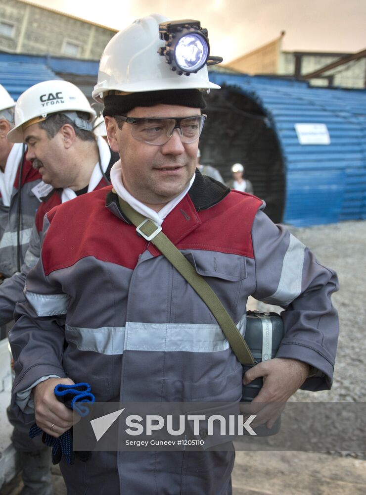 Dmitry Medvedev's working visit to Siberia. Day two