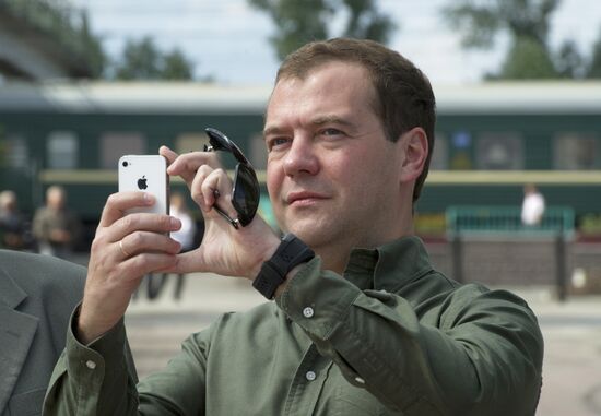 Dmitry Medvedev's working visit to Siberia. Day two