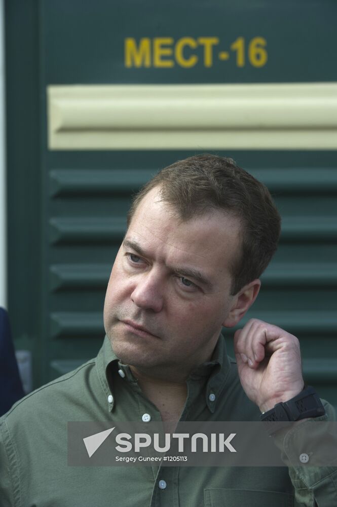 Dmitry Medvedev's working visit to Siberia. Day two