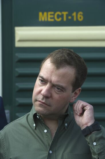 Dmitry Medvedev's working visit to Siberia. Day two