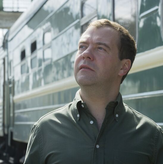 Dmitry Medvedev's working visit to Siberia. Day two