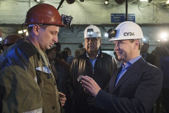Dmitry Medvedev's working visit to Siberia. Day two