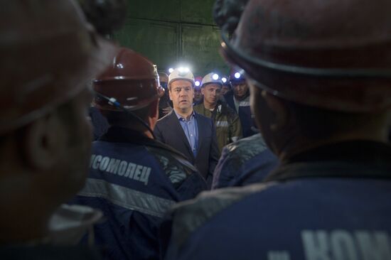 Dmitry Medvedev's working visit to Siberia. Day two