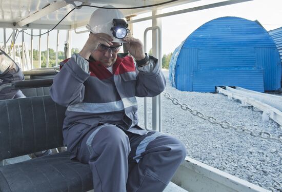 Dmitry Medvedev's working visit to Siberia. Day two