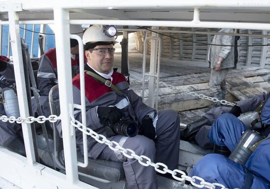 Dmitry Medvedev's working visit to Siberia. Day two
