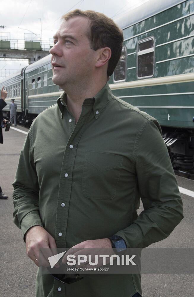 Dmitry Medvedev's working visit to Siberia. Day two