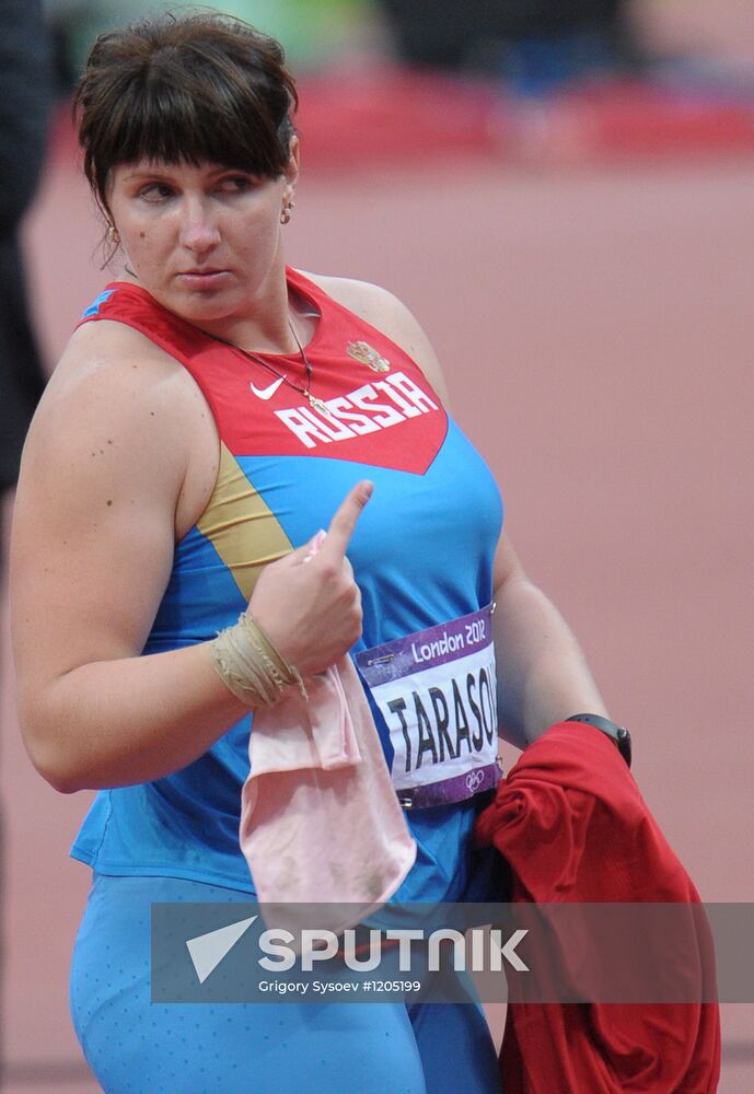 Olympics 2012 Athletics. Day Four. Evening session