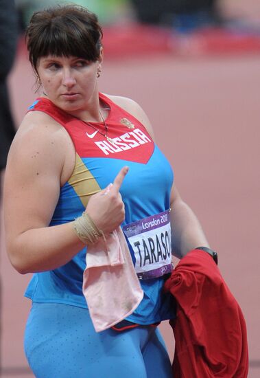 Olympics 2012 Athletics. Day Four. Evening session