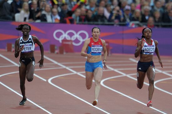 Olympics 2012 Athletics. Day Four. Evening session