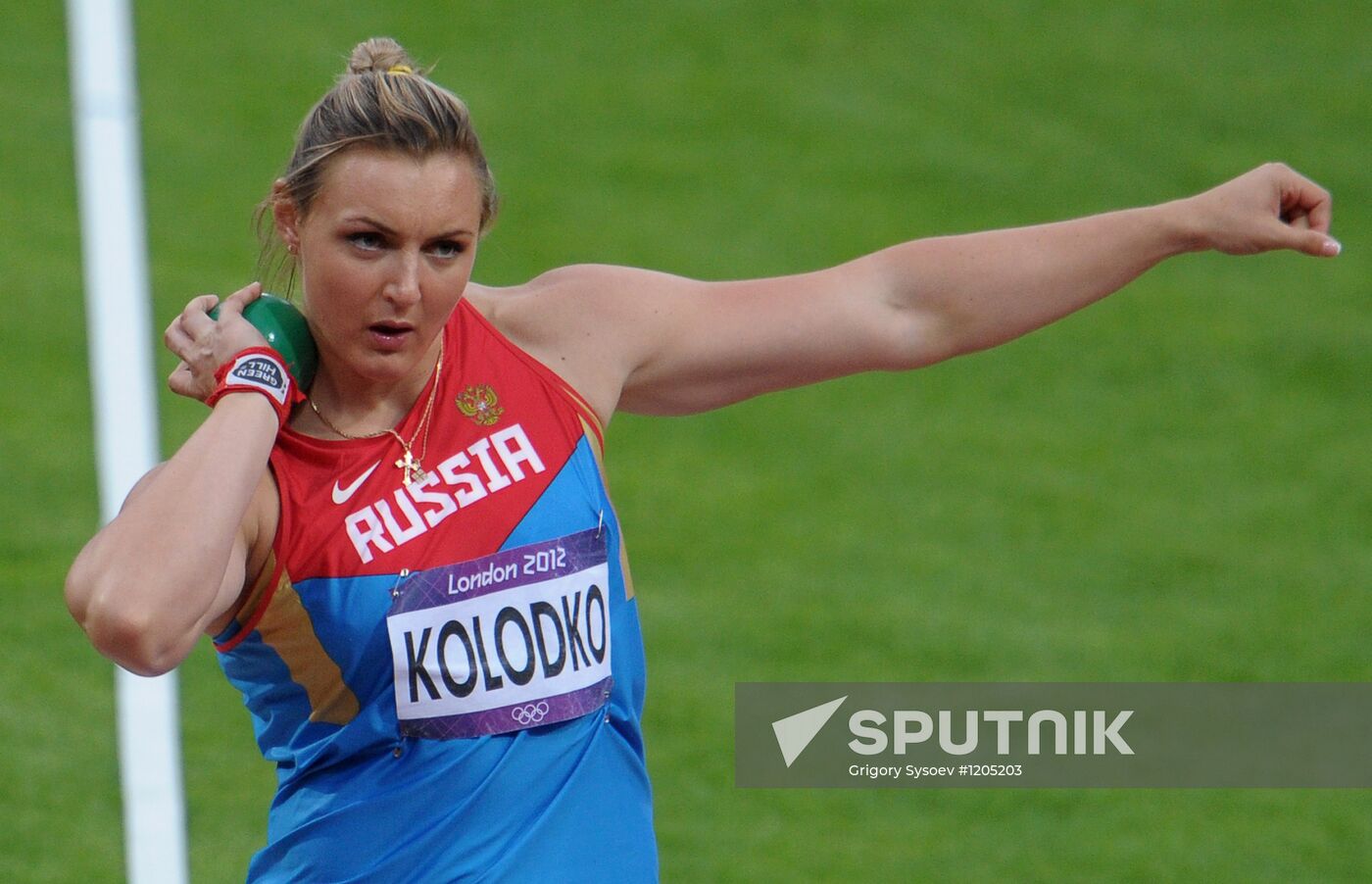 Olympics 2012 Athletics. Day Four. Evening session