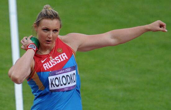 Olympics 2012 Athletics. Day Four. Evening session