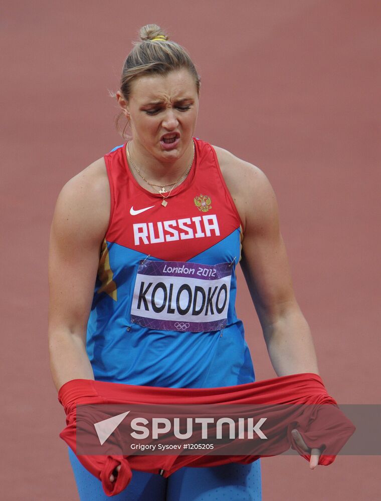 Olympics 2012 Athletics. Day Four. Evening session