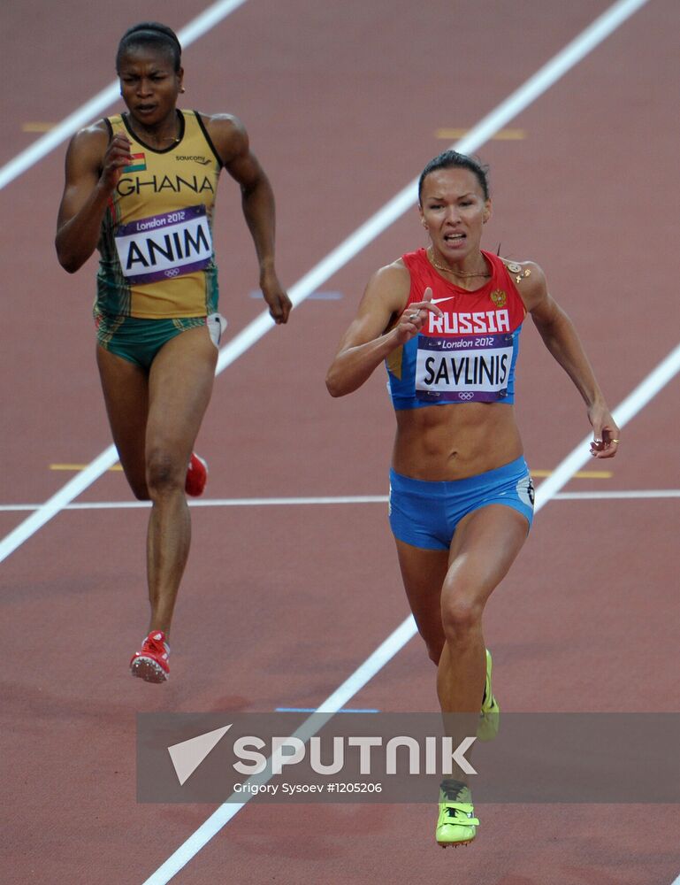 Olympics 2012 Athletics. Day Four. Evening session