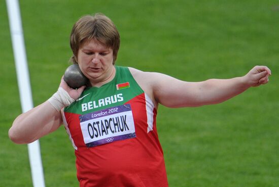 Olympics 2012 Athletics. Day Four. Evening session