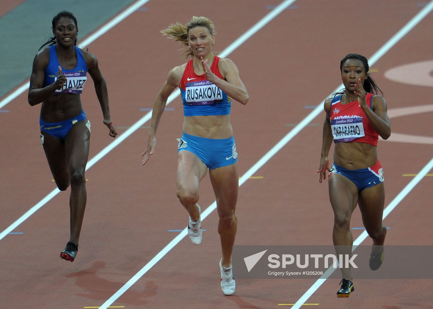 Olympics 2012 Athletics. Day Four. Evening session