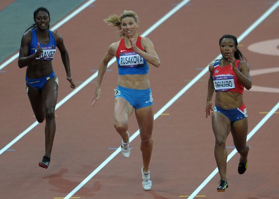 Olympics 2012 Athletics. Day Four. Evening session