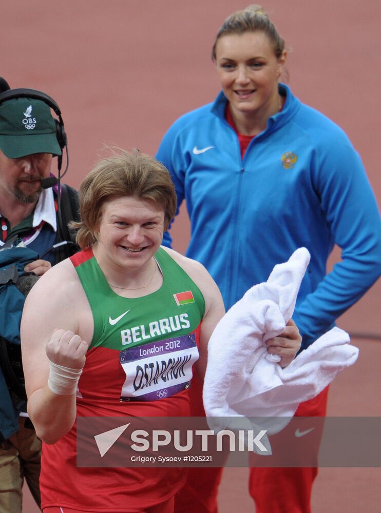 Olympics 2012 Athletics. Day Four. Evening session