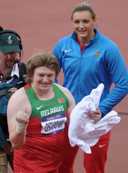 Olympics 2012 Athletics. Day Four. Evening session