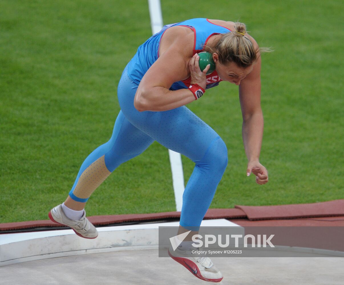 Olympics 2012 Athletics. Day Four. Evening session